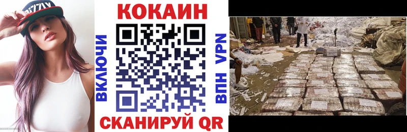 Что такое Раменское СК  Меф мяу мяу 
