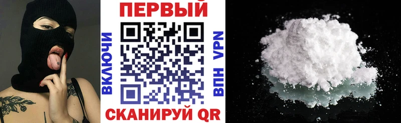 где продают   Раменское  Amphetamine Розовый 