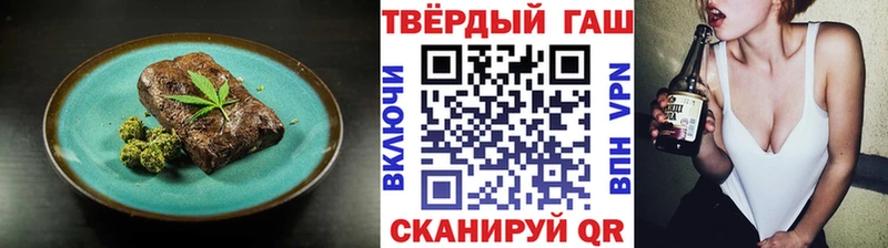 Cannafood марихуана  Раменское 