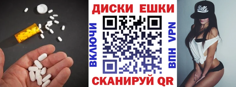 Экстази бентли  Раменское 