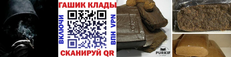 hydra как зайти  Раменское  Гашиш Изолятор  сколько стоит 