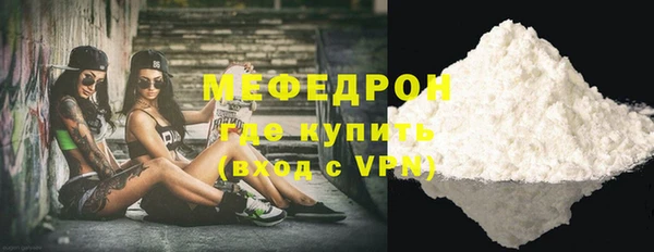 соль ск Вязники