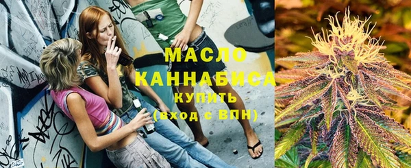 соль ск Вязники