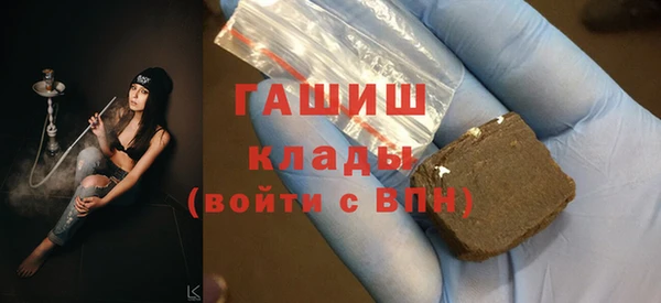 меф Вяземский