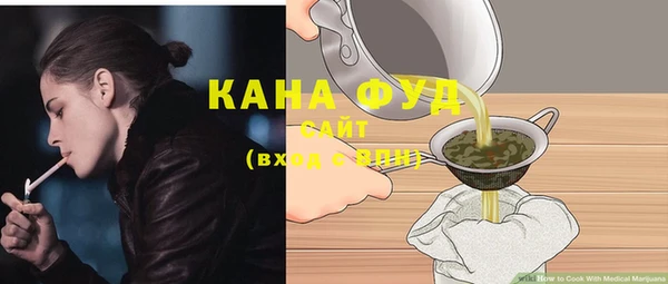 ГАЛЛЮЦИНОГЕННЫЕ ГРИБЫ Вязьма