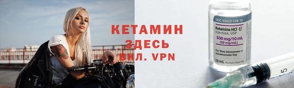 меф Вяземский