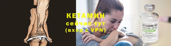 меф Вяземский