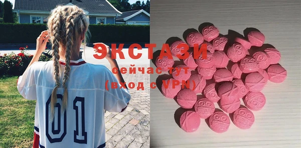 соль ск Вязники