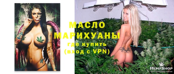 соль ск Вязники