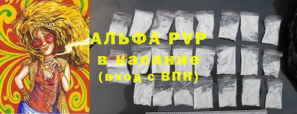 соль ск Вязники