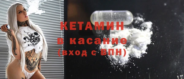 ГАЛЛЮЦИНОГЕННЫЕ ГРИБЫ Вязьма