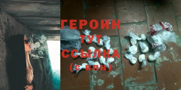 соль ск Вязники