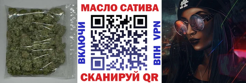продажа наркотиков  Раменское  маркетплейс какой сайт  ТГК Wax 